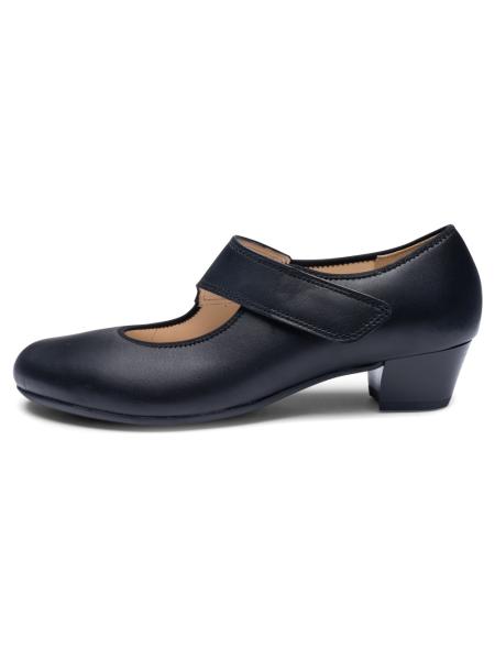 ara Pumps