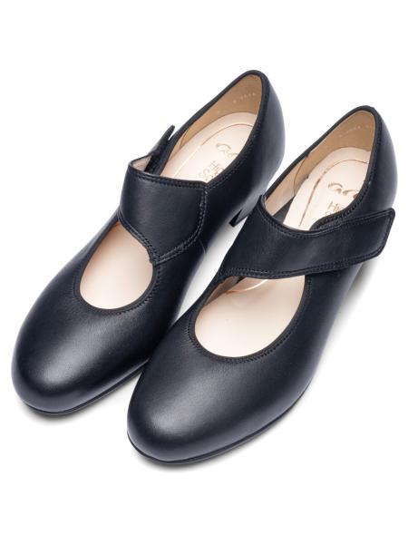 ara Pumps